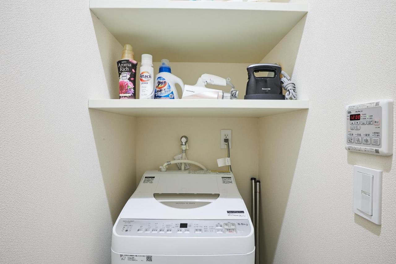 Appartement Ueno Garden House - 2 Mins Walk To Subway, 2 Mins Train To Akihabara, 2 Mins Train To Asakusa Tōkyō